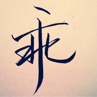 һůҲĵָͷ(20)_WWW.AIGEXING.COM