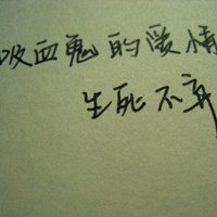 һůҲĵָͷ(42)_WWW.AIGEXING.COM