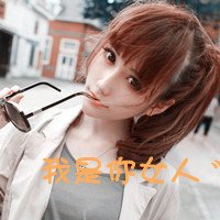 ߸Ĵͷ(7)_WWW.AIGEXING.COM