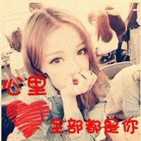 ߸Ĵͷ(35)_WWW.AIGEXING.COM