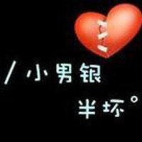 ҪߵĴͷ(15)_WWW.AIGEXING.COM