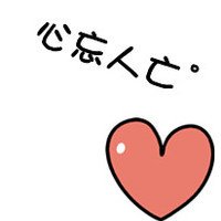 ҪߵĴͷ(48)_WWW.AIGEXING.COM