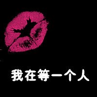 ҪߵĴͷ(22)_WWW.AIGEXING.COM