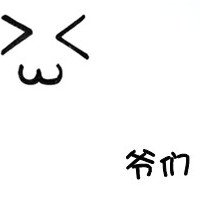 ҪߵĴͷ(27)_WWW.AIGEXING.COM