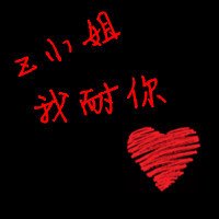 ҪߵĴͷ(46)_WWW.AIGEXING.COM