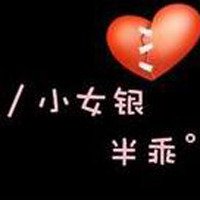 ҪߵĴͷ(16)_WWW.AIGEXING.COM