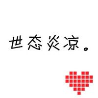 ҪߵĴͷ(37)_WWW.AIGEXING.COM