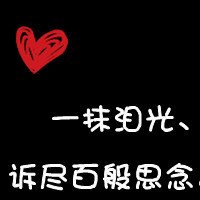 ҪߵĴͷ(41)_WWW.AIGEXING.COM