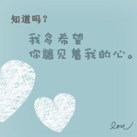 ҪߵĴͷ(23)_WWW.AIGEXING.COM