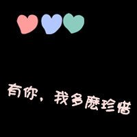 ҪߵĴͷ(2)_WWW.AIGEXING.COM