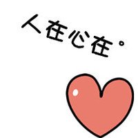 ҪߵĴͷ(47)_WWW.AIGEXING.COM