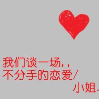 ҪߵĴͷ(10)_WWW.AIGEXING.COM