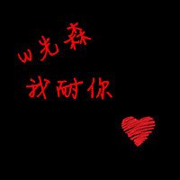 ҪߵĴͷ(45)_WWW.AIGEXING.COM