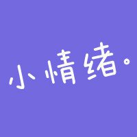 ҪߵĴͷ(20)_WWW.AIGEXING.COM