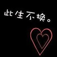 ҪߵĴͷ(4)_WWW.AIGEXING.COM