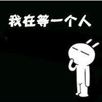 ҪߵĴͷ(21)_WWW.AIGEXING.COM