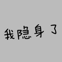 ҪߵĴͷ(18)_WWW.AIGEXING.COM