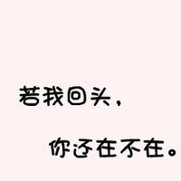 ҪߵĴͷ(34)_WWW.AIGEXING.COM