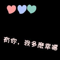 ҪߵĴͷ(1)_WWW.AIGEXING.COM