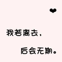 ҪߵĴͷ(33)_WWW.AIGEXING.COM