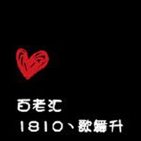 ɫָͷ(48)_WWW.AIGEXING.COM