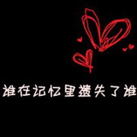 ɫָͷ(2)_WWW.AIGEXING.COM