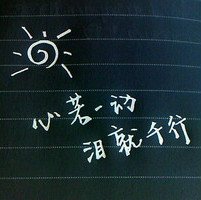 ɫָͷ(45)_WWW.AIGEXING.COM