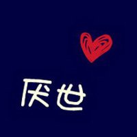 ɫָͷ(18)_WWW.AIGEXING.COM