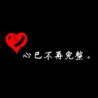 ɫָͷ(59)_WWW.AIGEXING.COM