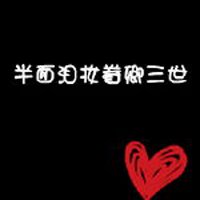 ɫָͷ(56)_WWW.AIGEXING.COM