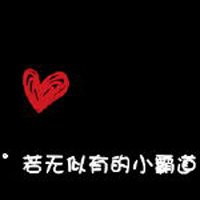 ɫָͷ(52)_WWW.AIGEXING.COM