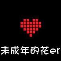 ɫָͷ(50)_WWW.AIGEXING.COM