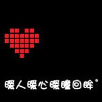 ɫָͷ(51)_WWW.AIGEXING.COM