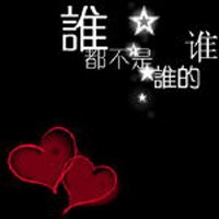 ɫָͷ(57)_WWW.AIGEXING.COM