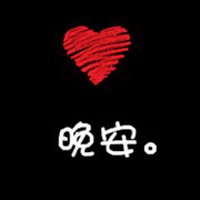 ɫָͷ(17)_WWW.AIGEXING.COM