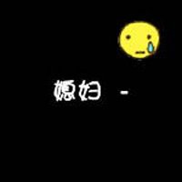 ɫָͷ(53)_WWW.AIGEXING.COM
