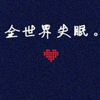 ɫָͷ(19)_WWW.AIGEXING.COM