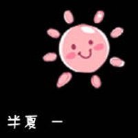ɫָͷ(60)_WWW.AIGEXING.COM