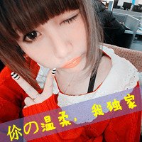 ߸Ĵͷ(54)_WWW.AIGEXING.COM