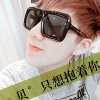 ߸Ĵͷ(48)_WWW.AIGEXING.COM