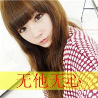 ߸Ĵͷ(56)_WWW.AIGEXING.COM