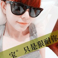 ߸Ĵͷ(47)_WWW.AIGEXING.COM