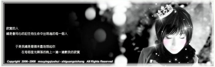 QQռˬռز(3)_WWW.AIGEXING.COM