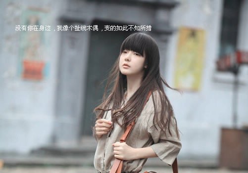 Ӣ Ů(1)_WWW.AIGEXING.COM