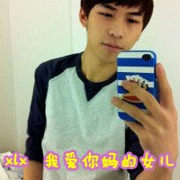 Ϊ˴ĴQQͷ(8)_WWW.AIGEXING.COM