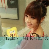 Ϊ˴ĴQQͷ(10)_WWW.AIGEXING.COM