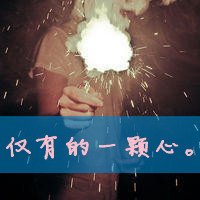 Ϊ˴ĴQQͷ(30)_WWW.AIGEXING.COM
