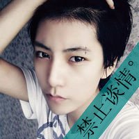 Ϊ˴ĴQQͷ(2)_WWW.AIGEXING.COM