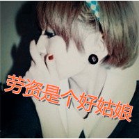 Ϊ˴ĴQQͷ(48)_WWW.AIGEXING.COM