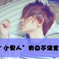 Ϊ˴ĴQQͷ(31)_WWW.AIGEXING.COM